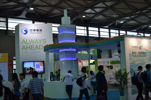 中华电信4G商用套餐（单位：台币）