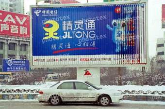 说明: C:\Users\yanmeng.shi\Desktop\phototex_43211.jpg