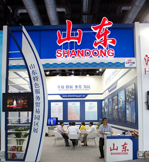 山东省商务厅关于1-8月份全省服务外包情况的通报