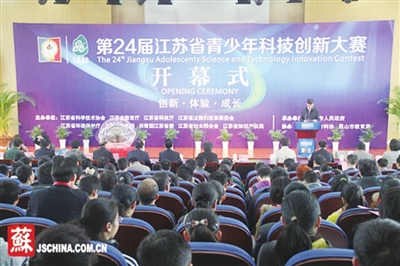 打造中职服务外包特色学校
