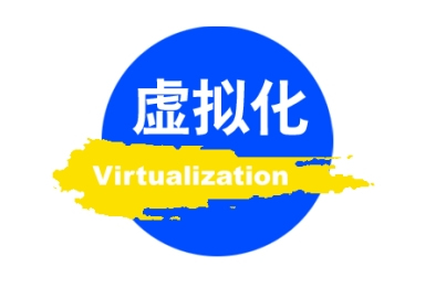 云计算光环背后虚拟化运维是关键 随“虚”而变