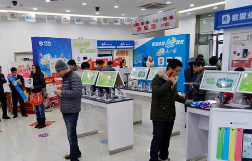 移动４Ｇ终端故障率有所下降 可支撑大规模云计算服务
