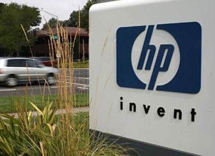 德意志银行与惠普达成数十亿美元外包合同