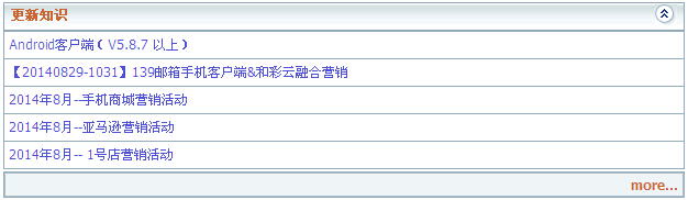 /upload/_up_img/1422870277153237.jpg