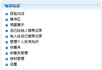 /upload/_up_img/1422870299153259.jpg