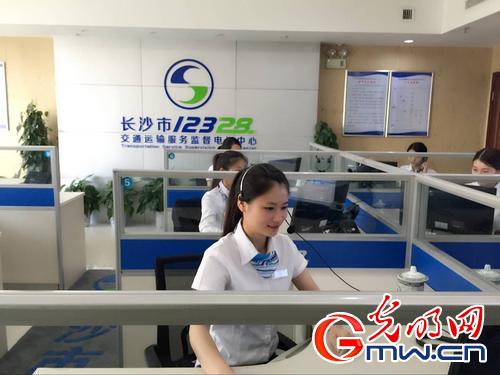 “海普声域”助力长沙12328交通热线为民服务 “海普声域”助力长沙12328交通热线为民服务