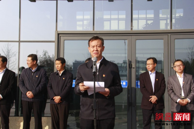 中卫市“12345”政务服务热线平台启动