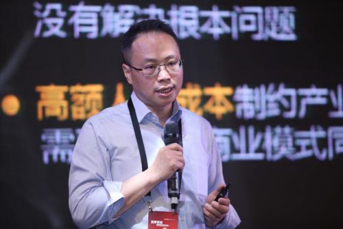 Avaya携手容联发布小A云 开拓呼叫中心“千亿级新蓝海”4