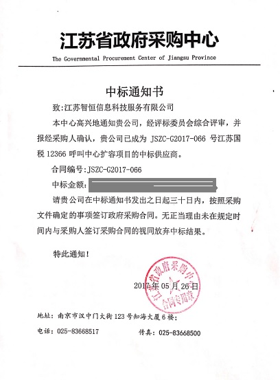 无标题.jpg