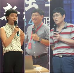 从左至右依次为：王萌、沈浩、彭铁元