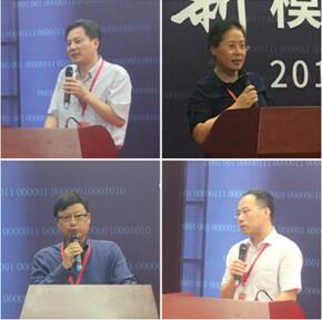 左上：邓友中，右上：胡家瑾，左下：朱本发，右下：刘春林