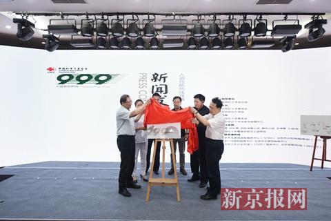 999人道救助热线开通 24小时受理大病求助