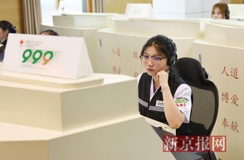 999人道救助热线开通 24小时受理大病求助