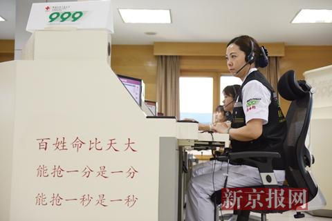 999人道救助热线开通 24小时受理大病求助